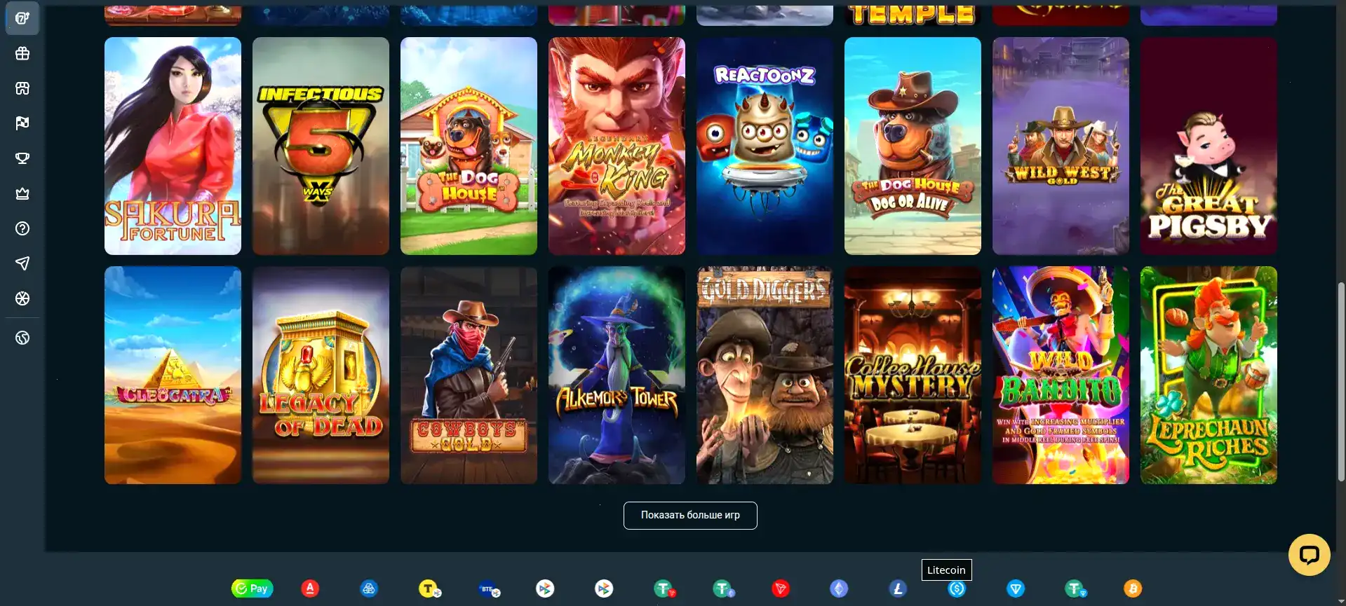 Мобильное приложение Турбо казино на смартфоне